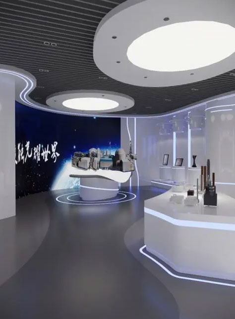 中核集团数字化展厅（北京）